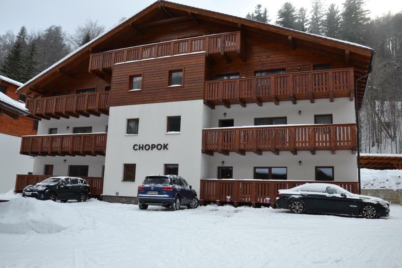 Chopok Juh Apartman Tatiana, Trangoska 데마노브스카돌리나 외부 사진